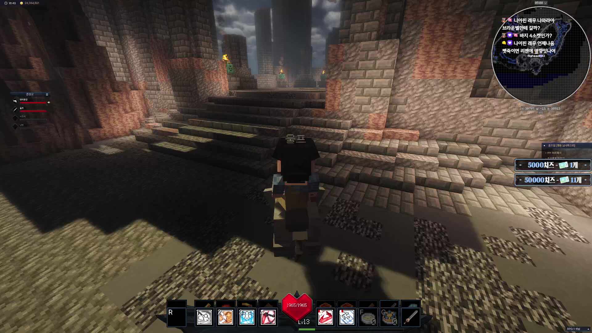 입술 점액낭종 수술 3일차 gpt피셜 고통 오늘이 총공세