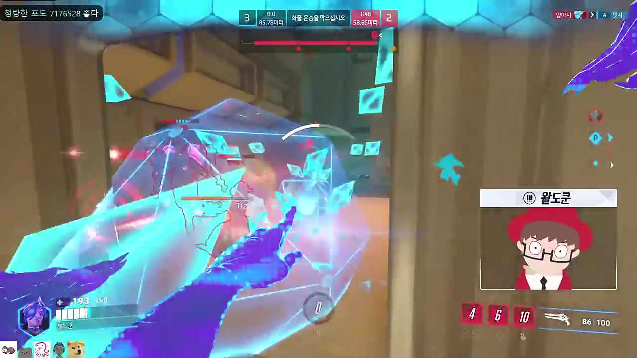 도미나궁 잘 밀었다