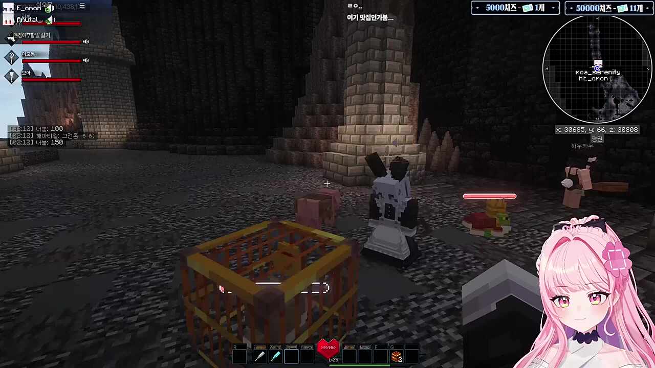 메롱람쥐가 된 무지띠띠ㅋㅋㅋ집에가자~(w. 오몽님)