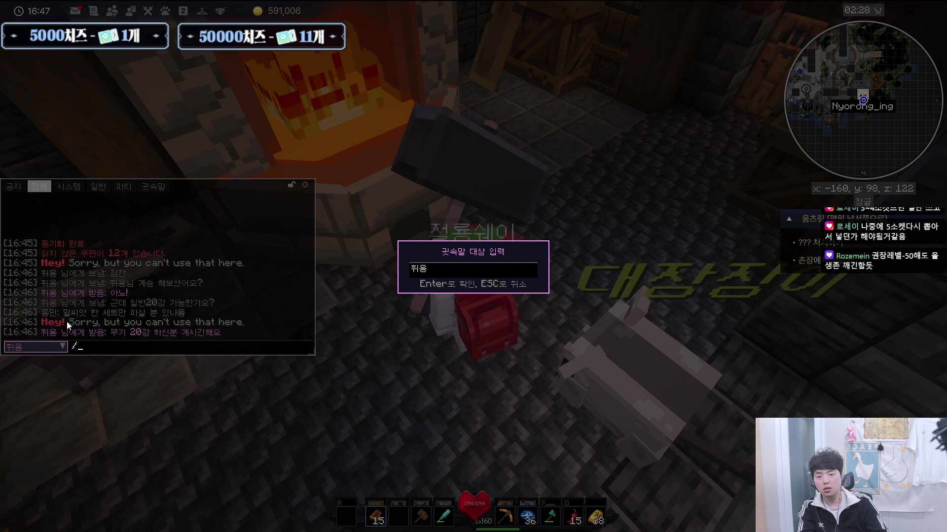 픽크타 풀출근 5일차 딸들 사람만들기 프로젝트