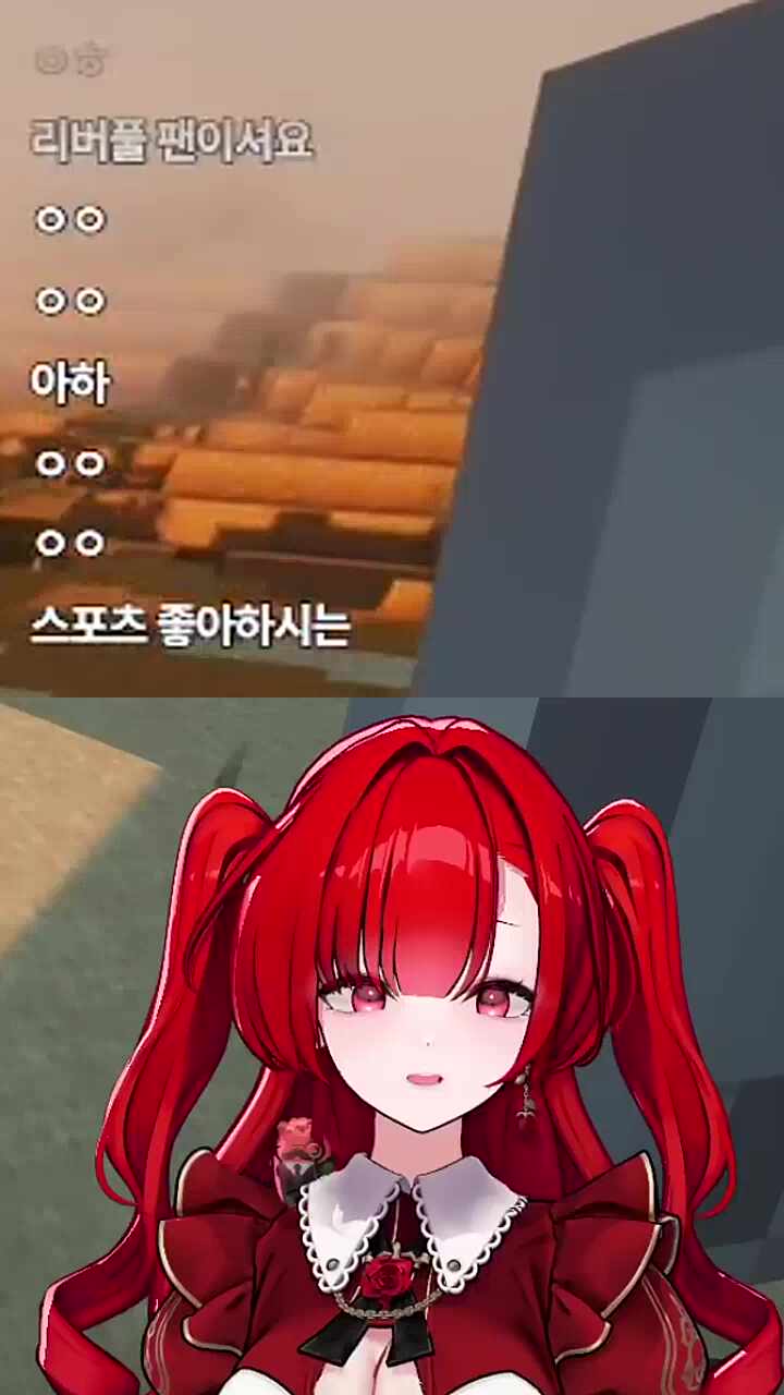 겠냐고ㅋㅋㅋㅋ