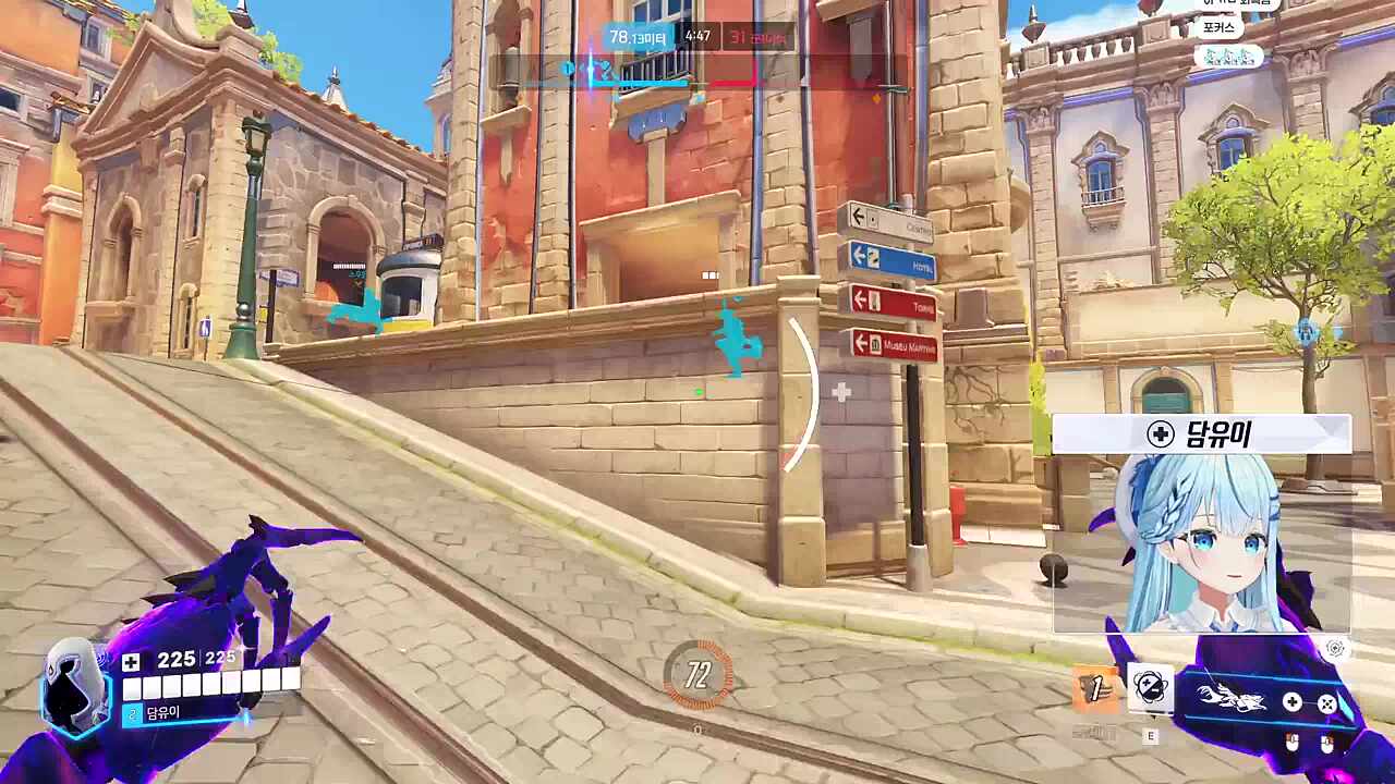 감히 저격밴을 해? 어림없지!