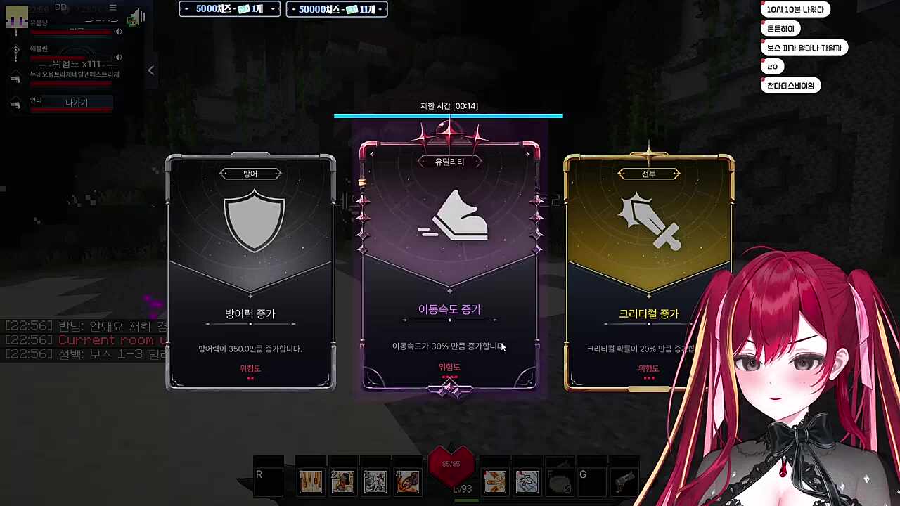 웃음이 보이는 청년