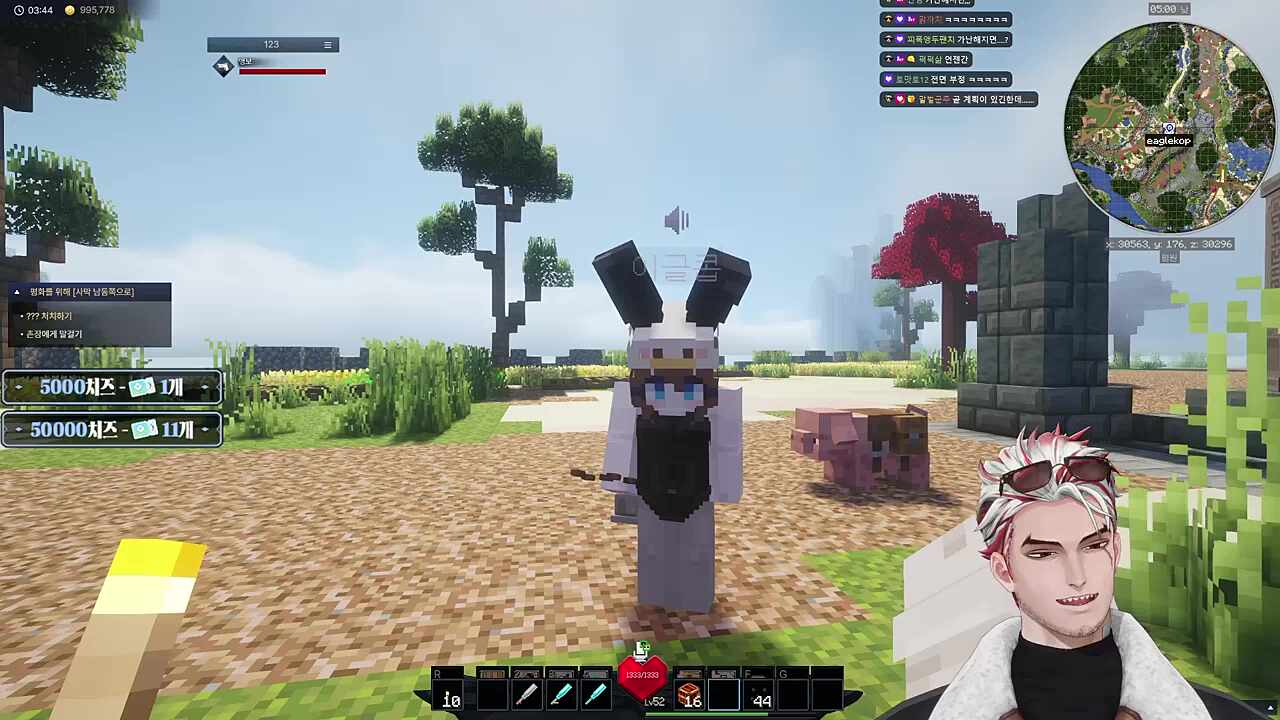 앵걸메이드카페예고