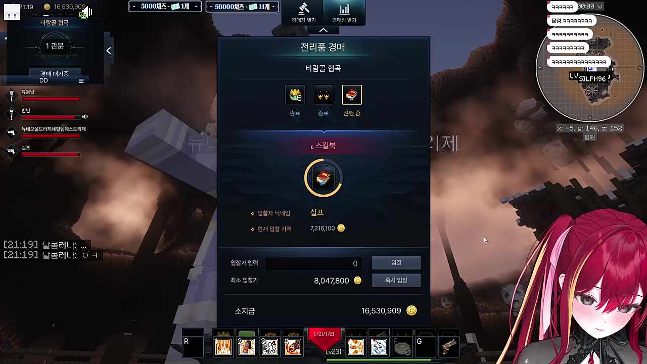 책도 주고 용돈도 주는 실 버 지