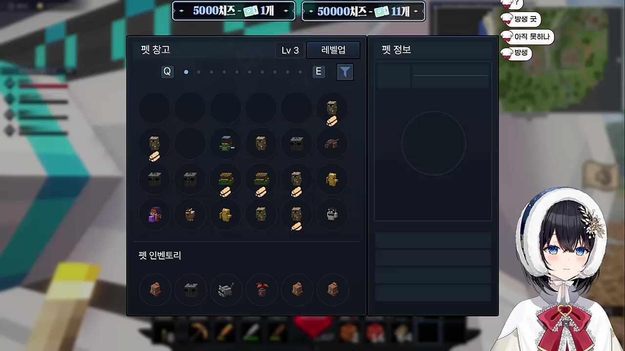 사라져...내눈앞에서