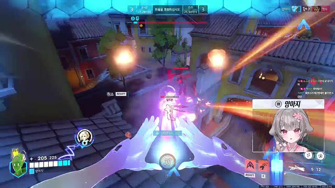 황제옵치 맛있네요