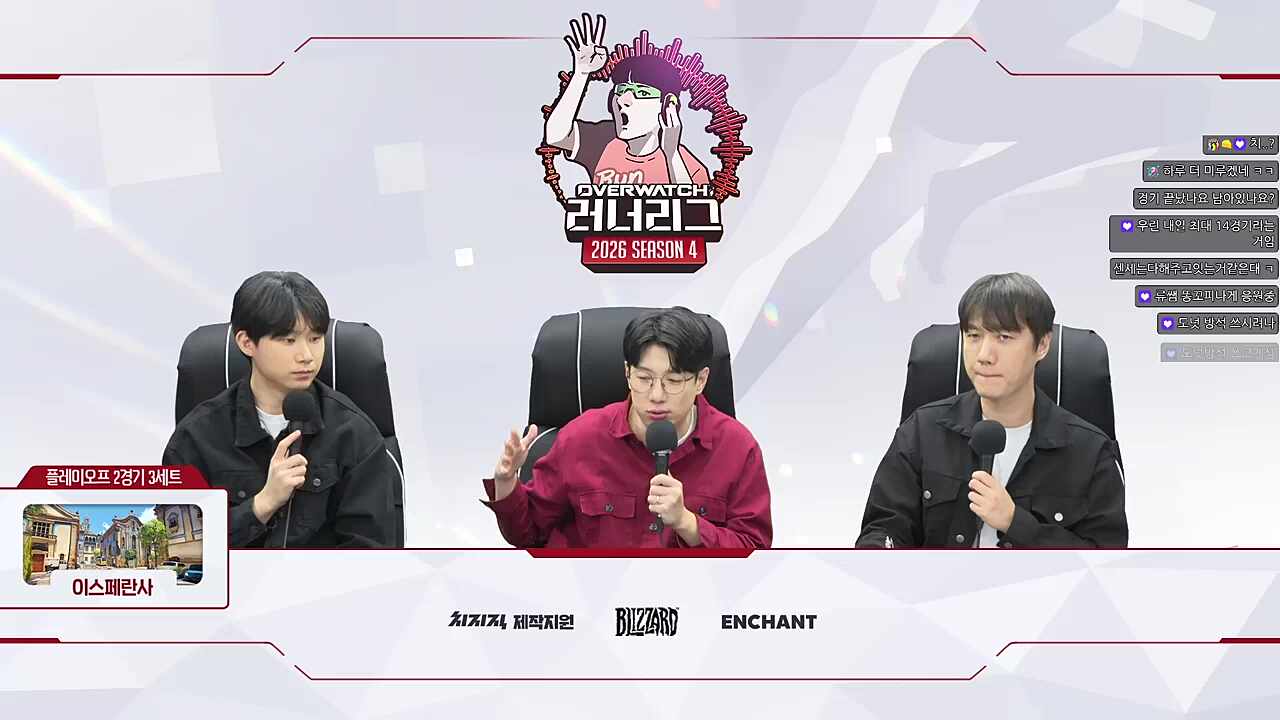 아 왜 유찰이 고수달이야