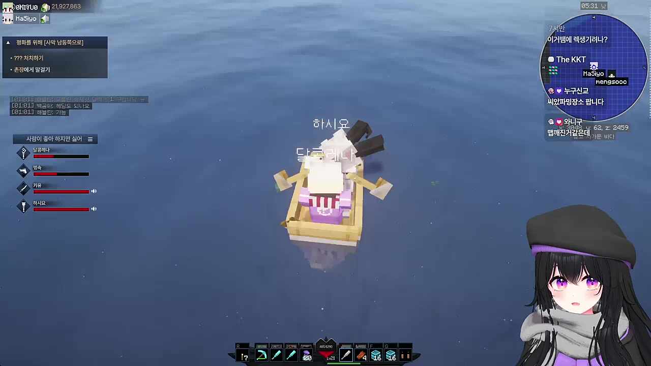 그리스로마신화야한부분빡숙하시요