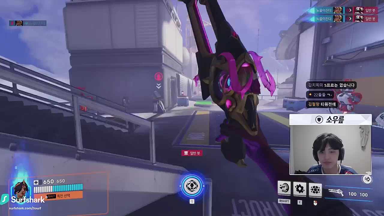 승강전과 결승전