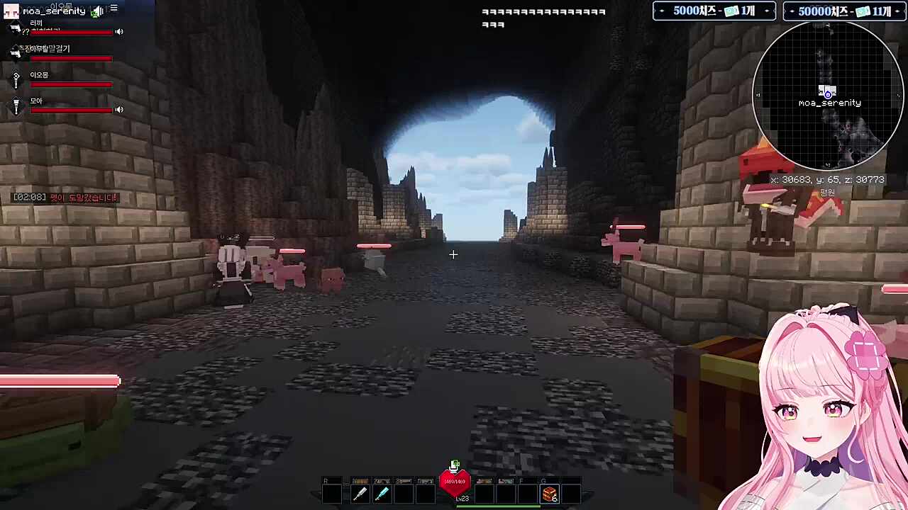 역시 NTR보단 순애가 진리다ㅋㅋㅋ(w. 오몽님)