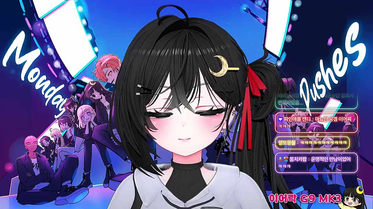 리애니멀 끝나고 남은 것 : 돼지