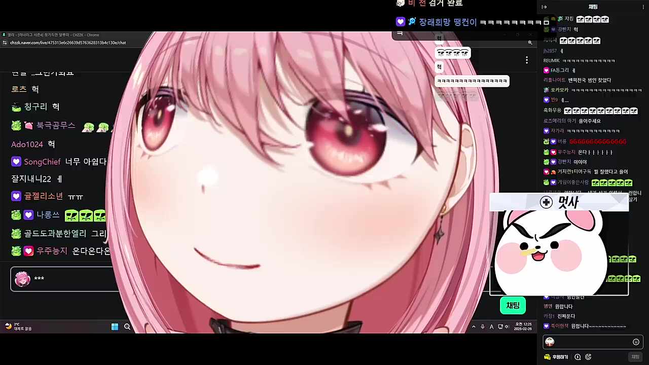 미친새기ㅋㅋㅋㅋㅋㅋㅋㅋ