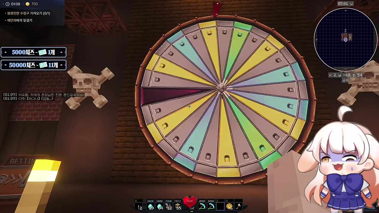 이건 지X이 맞아!!!!!