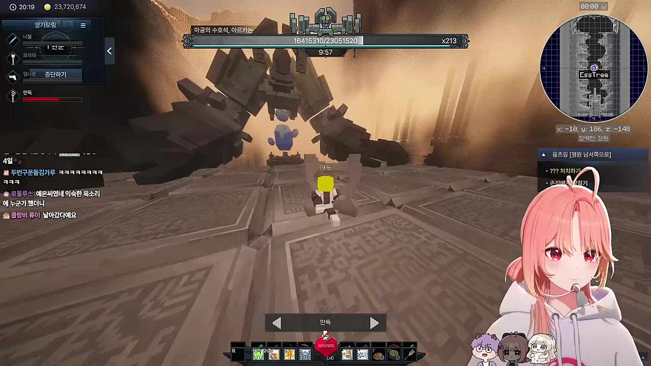 음 깨달았어~ EZ~