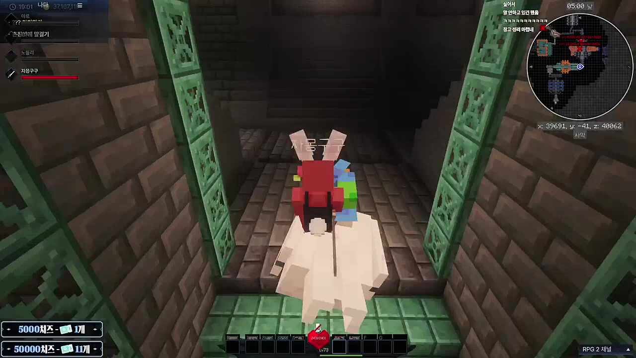 드디어 미쳐버린 자몽뀨