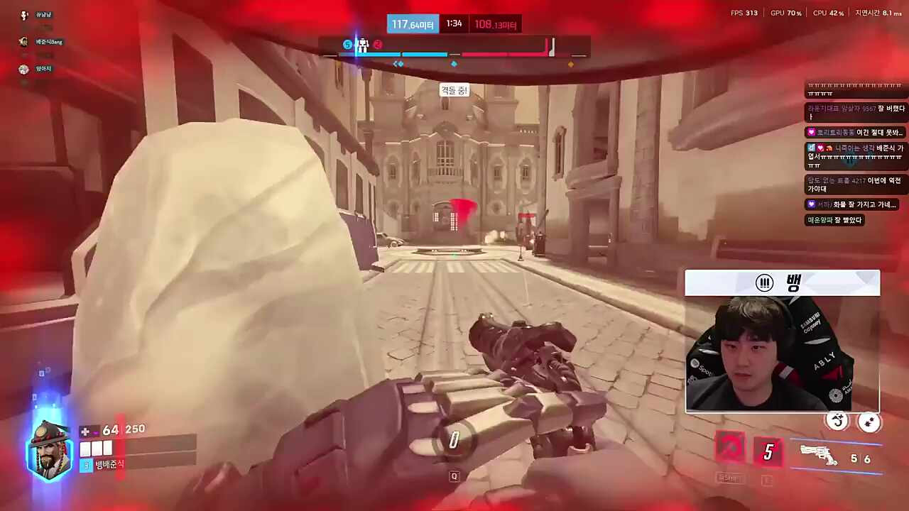 메이 모이라 컷