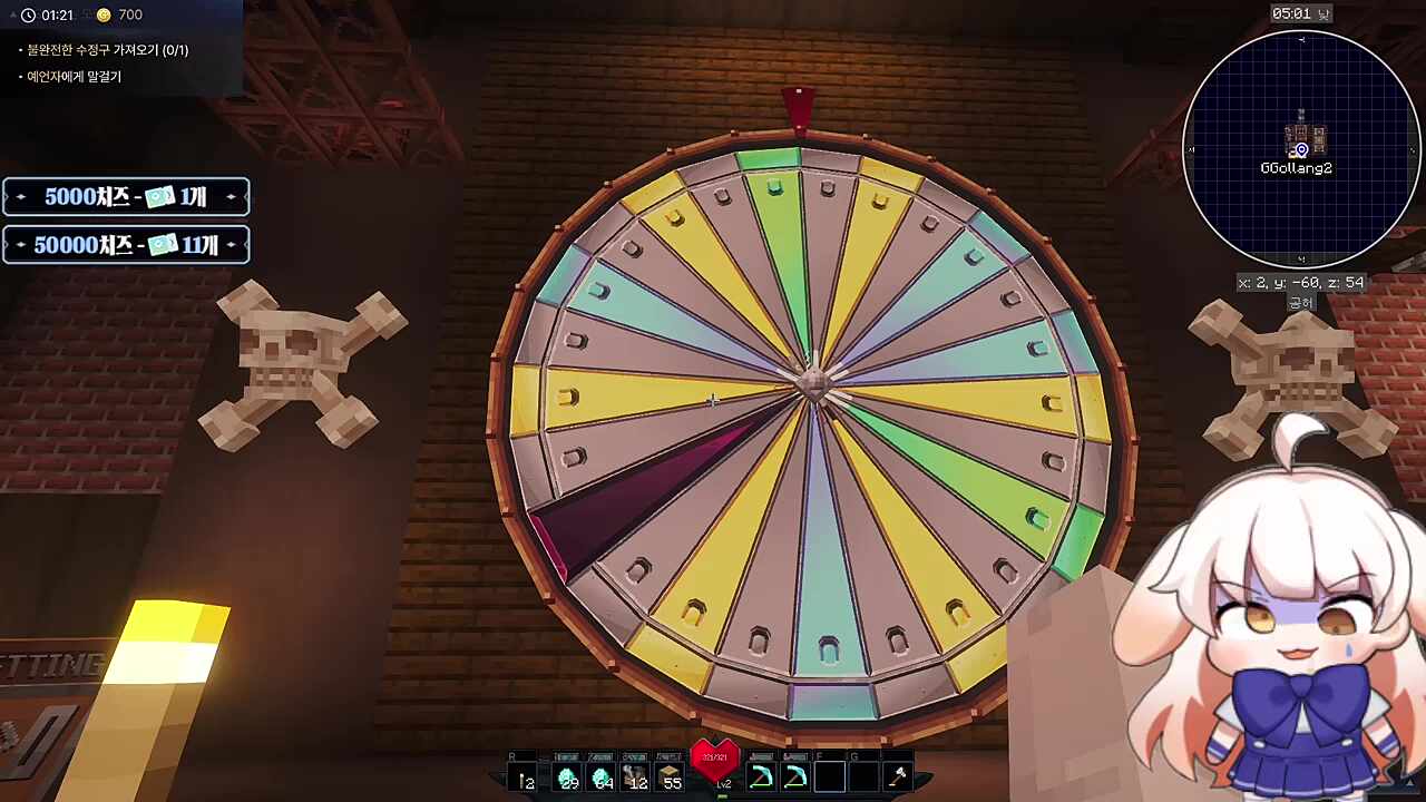 도박으로 다 잃고 샷건치는 디유