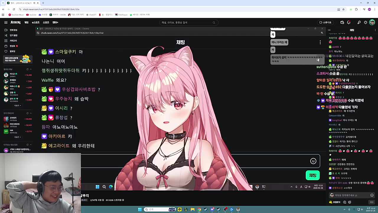 핑맨) 어찌합니까 ㅠㅠ 큐베) ? ㅋㅋㅋㅋㅋㅋㅋ 엘리) 미안하다 내가 못해서 졌다 핑맨) !##!@%~ 큐베) ㅋㅋㅋㅋㅋㅋㅋ