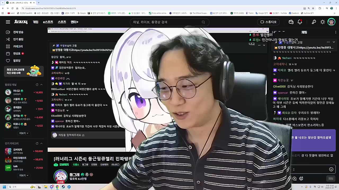 왜 죽지? 내가 죽어있잖아