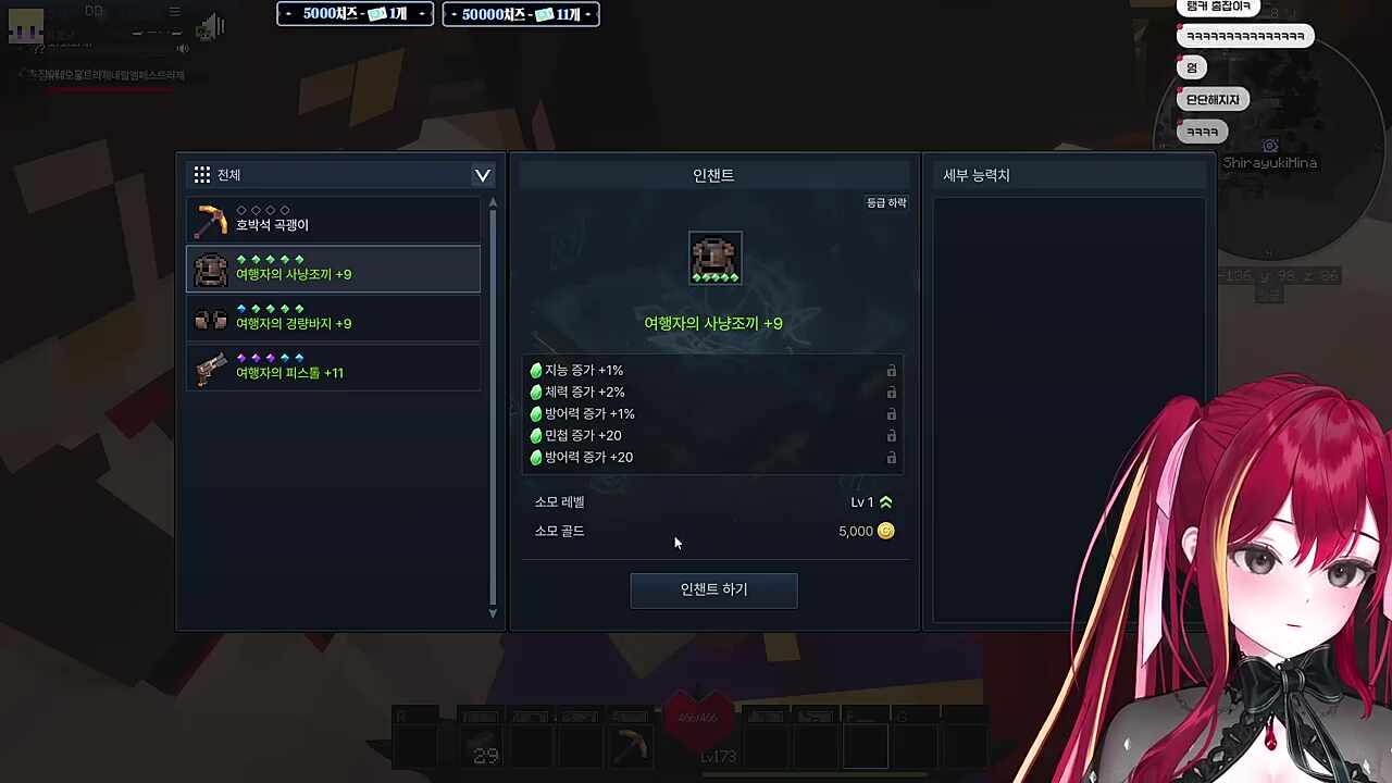 지능은 필요할지도...