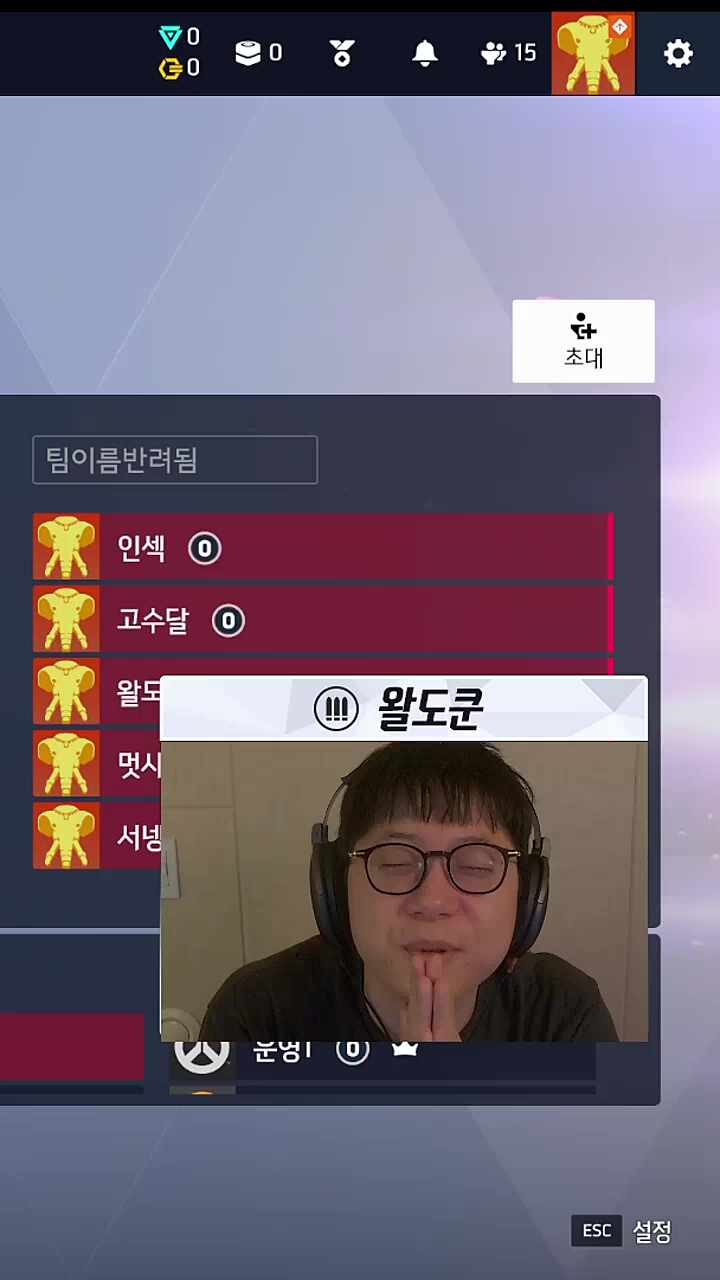 목표를 양아지에 넣고 스위치