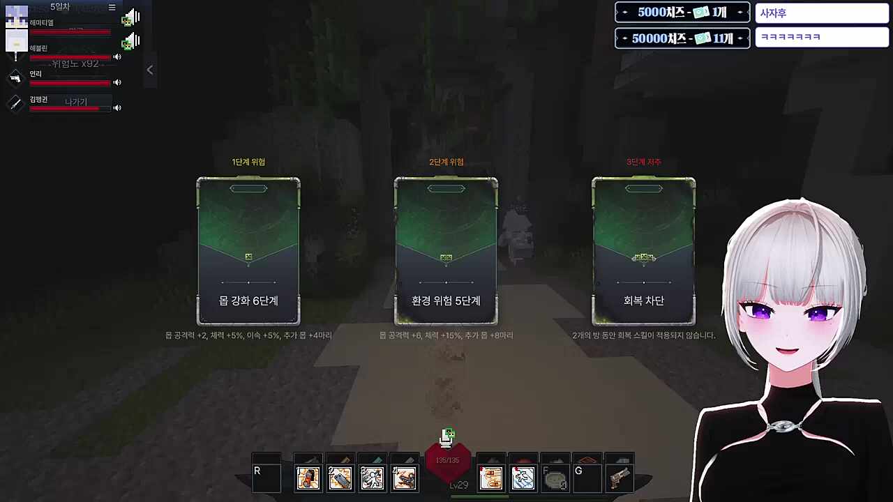 연리 전용 증강