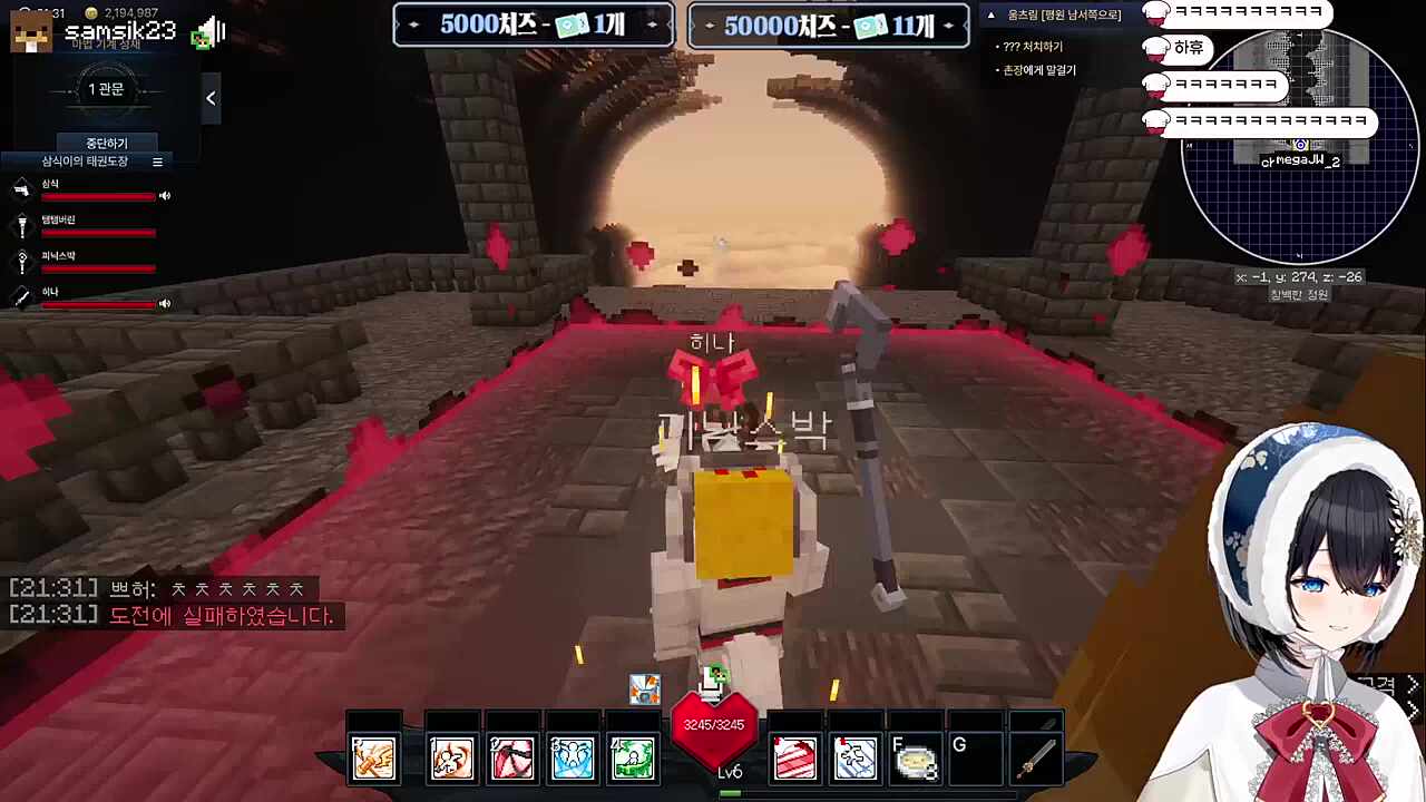 뚜벅이 박종우 ㅠㅠ