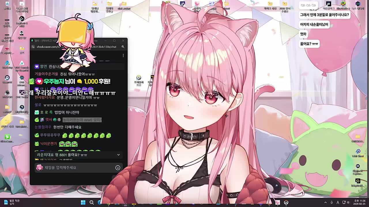 멋사님 놀러 왔다가 기겁하고 도망감 ㄷㄷㄷ