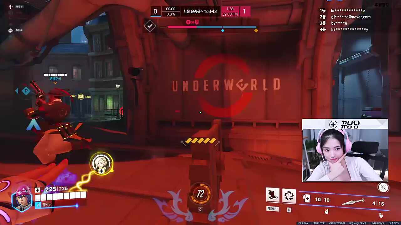 디바 궁 피한 ㄹㅈㄷ 방울