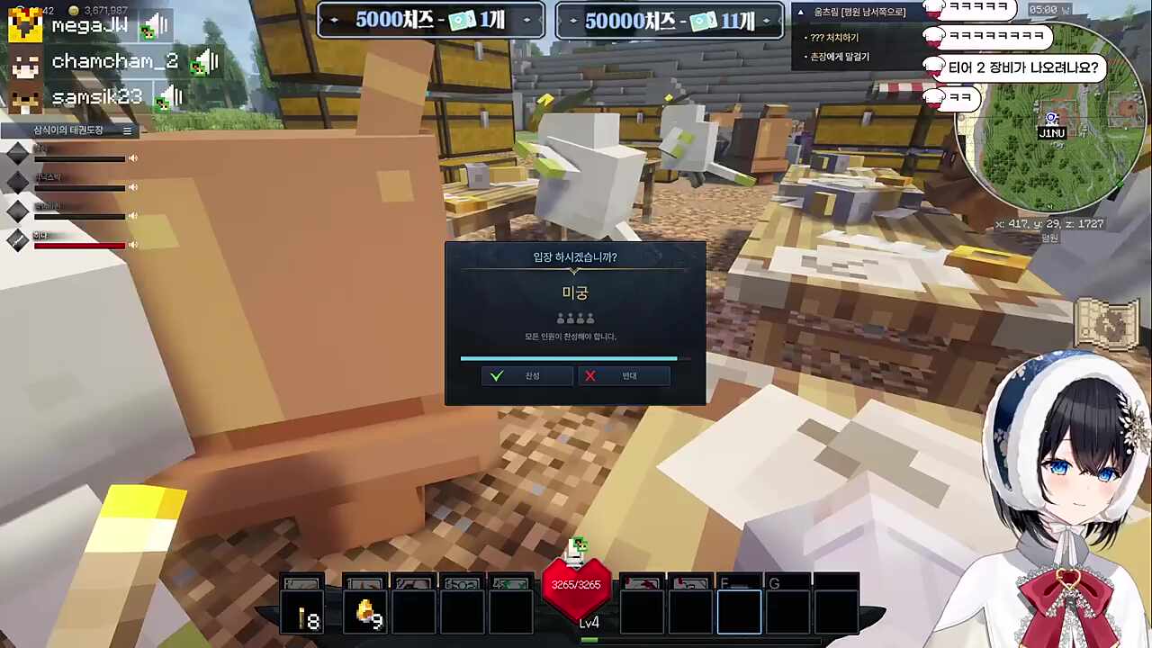 태!!!!!!권!!!!!! 빠르게 갑니다!!!!!!