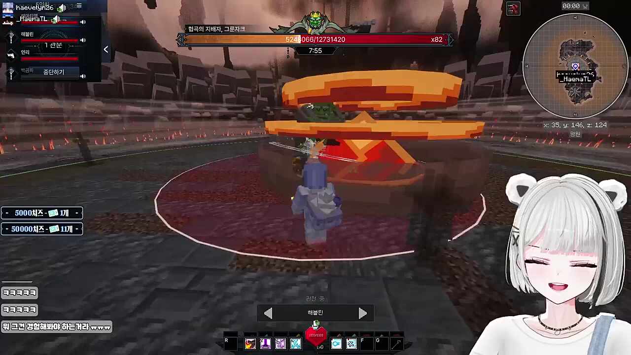 너희 따뜻하다~~~ // 오몽이에게 말해줘~