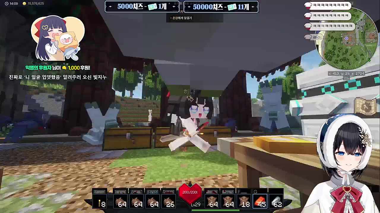 태권도장 쨈민이