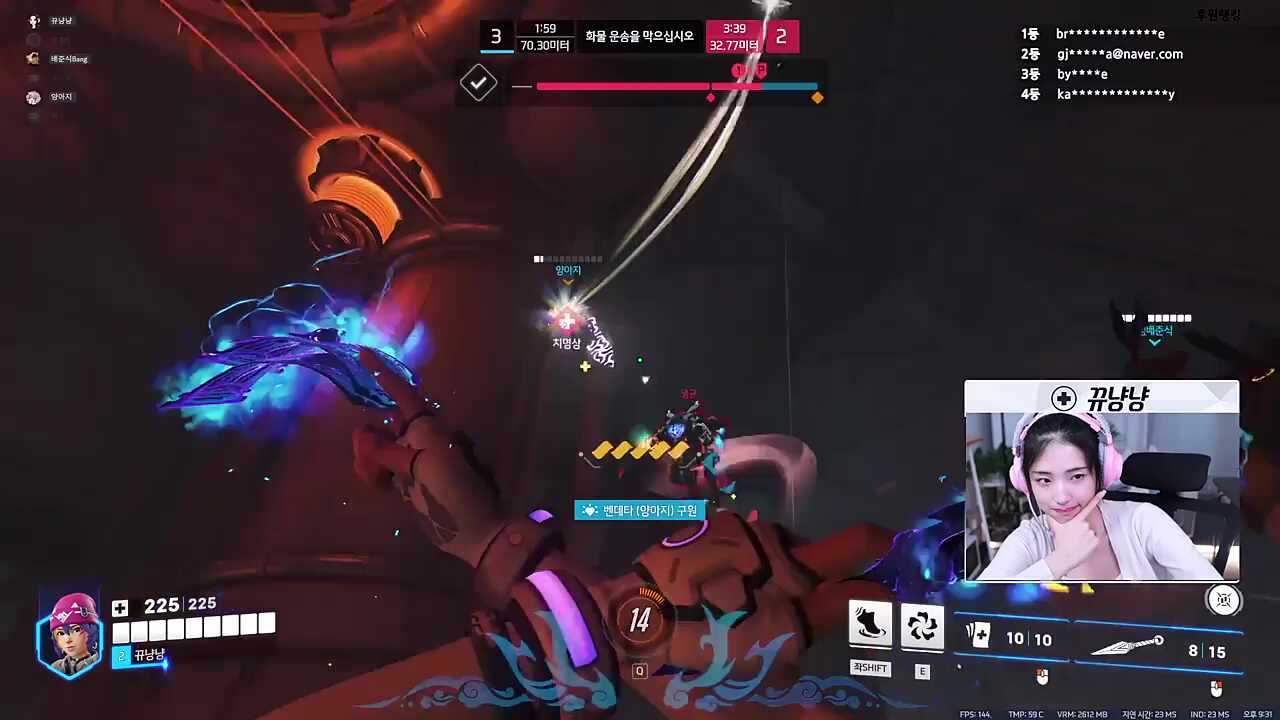 ㄹㅇ 순보가 살렸다