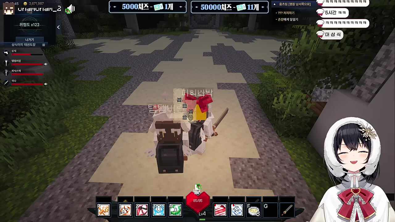 카피닌자 삼카시