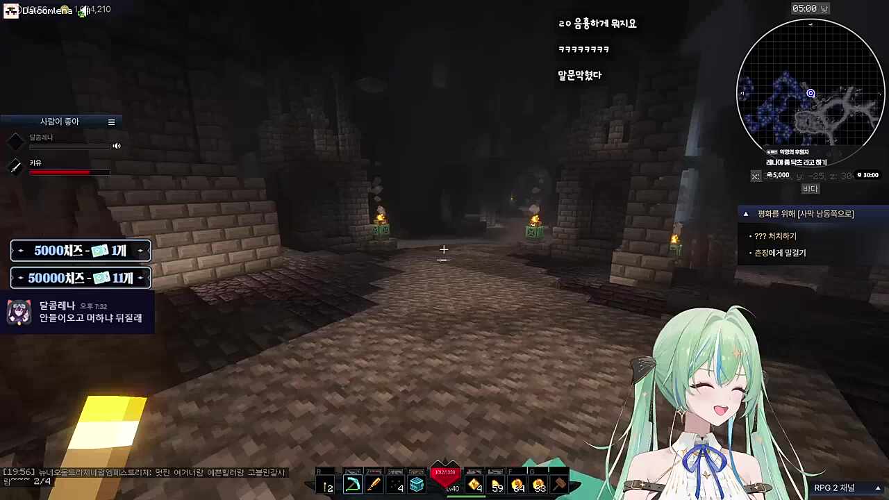 키유 패배 ㅋㅋㅋㅋㅋ