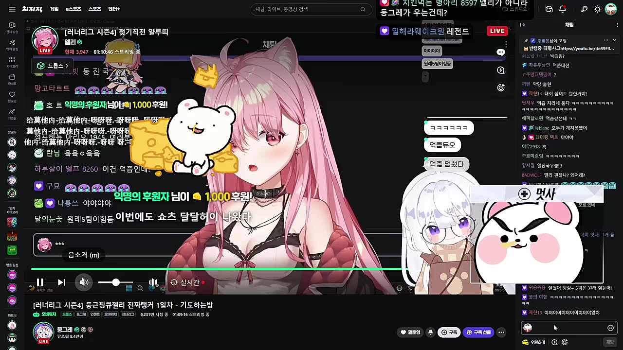 캬ㅏㅏㅏㅏㅏㅏㅏㅏ이맛이지ㅣㅣㅣㅣㅣㅣㅣㅣ