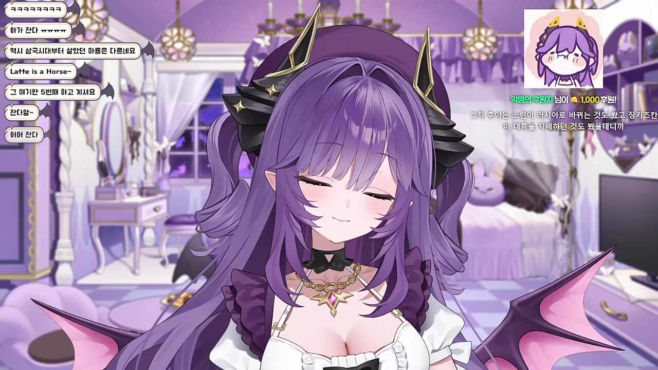 살아있는 화석 후야