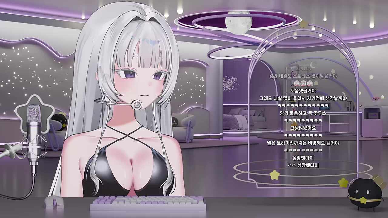 꺼져줄게 잘 살아