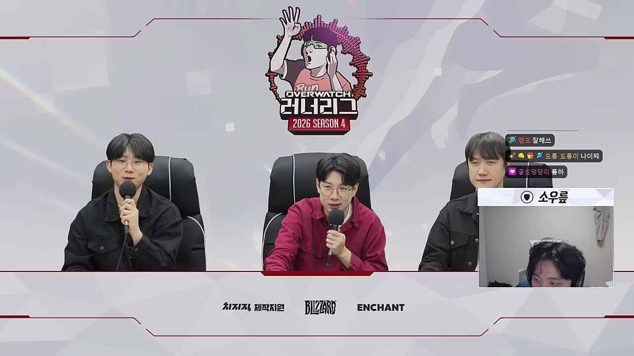 젝세의 비밀 비법소스ㄷㄷㄷ