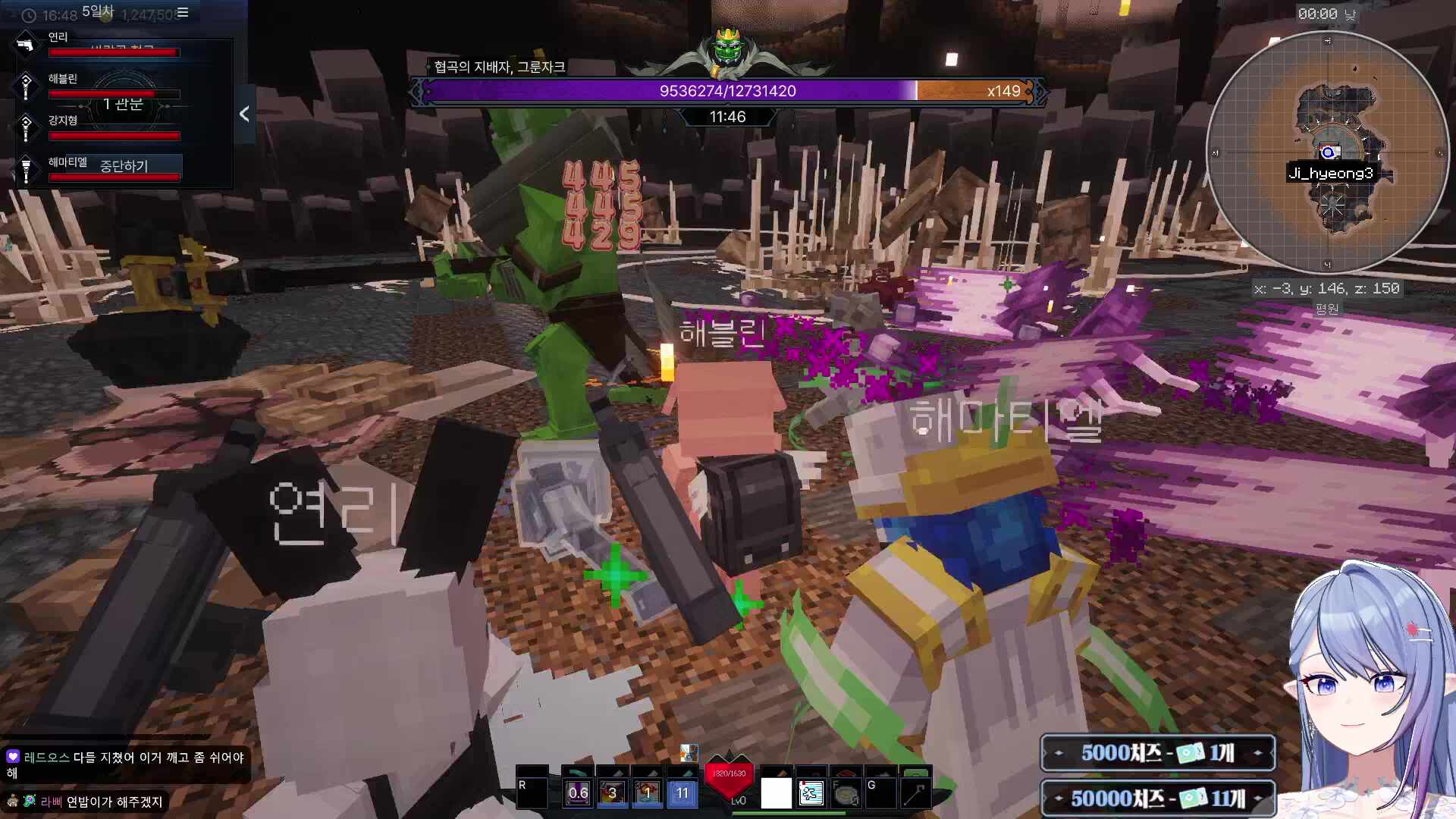 마지막 낮방도8ㅁ8 픽크타~