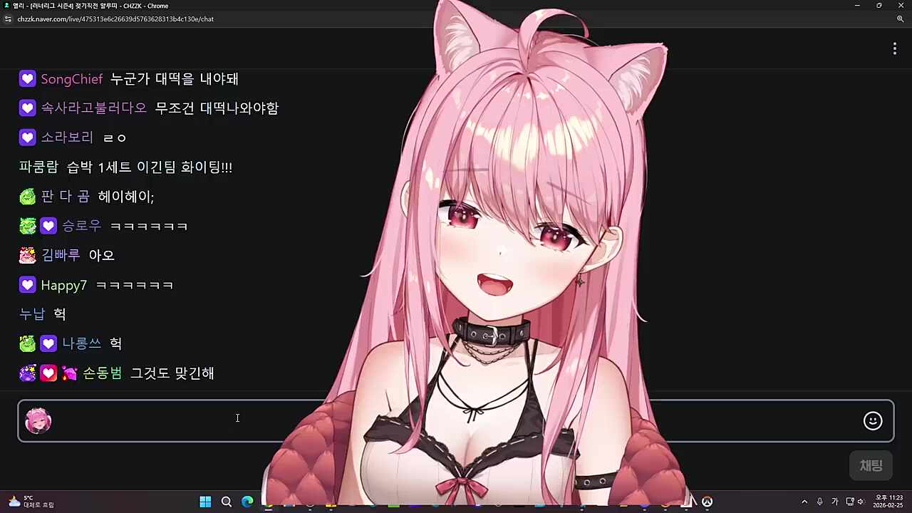 낙사만 없었으면 이겼을텐데 하하하하하하하하