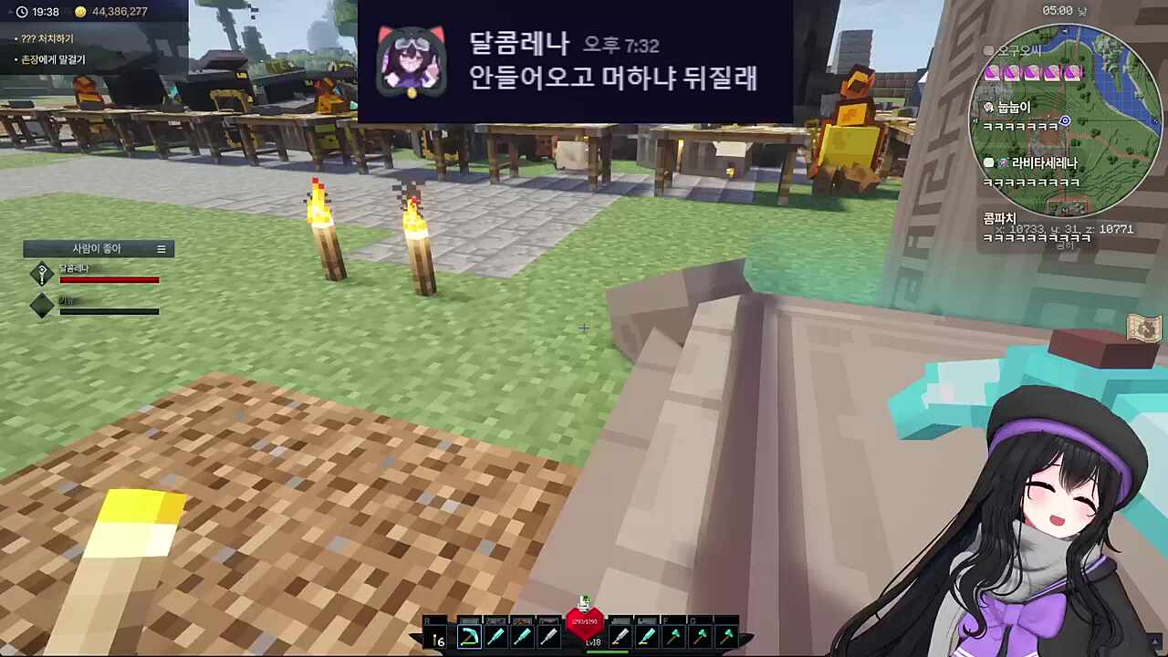 레부장님 노래하신다