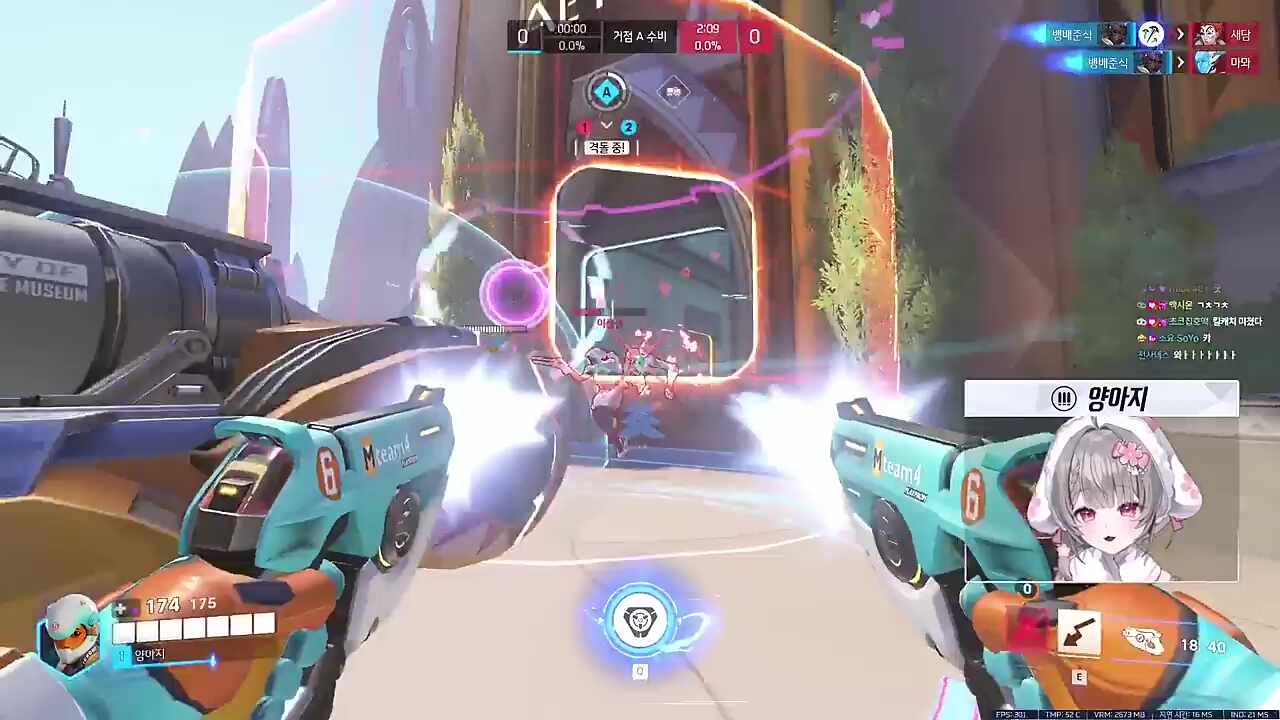 키리코 도미나 컷