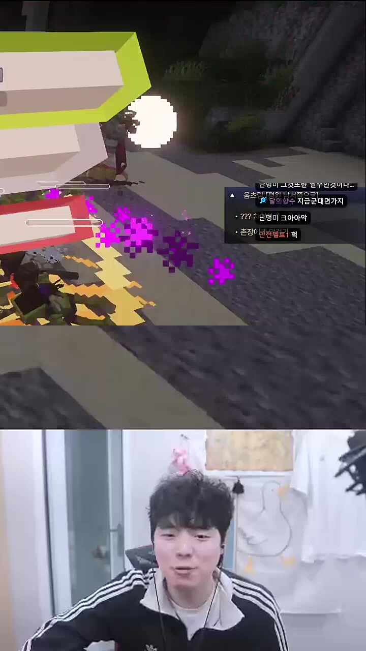 "로아 프로게이머 셨어요?" 에 개긁힌 캡잭ㅋㅋㅋㅋㅋㅋㅋ