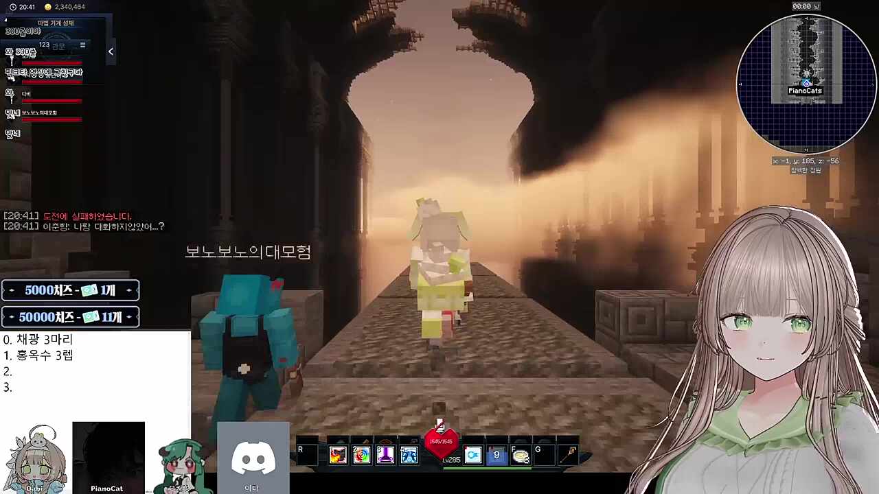 이다의 시원한 다이빙