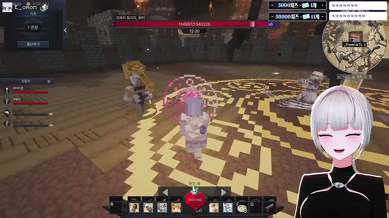 오몽이 없으니까 지루해