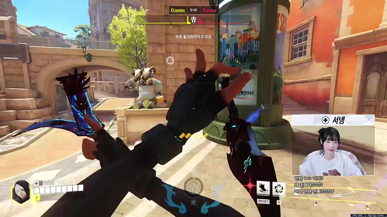 집중하자 (웃참중)