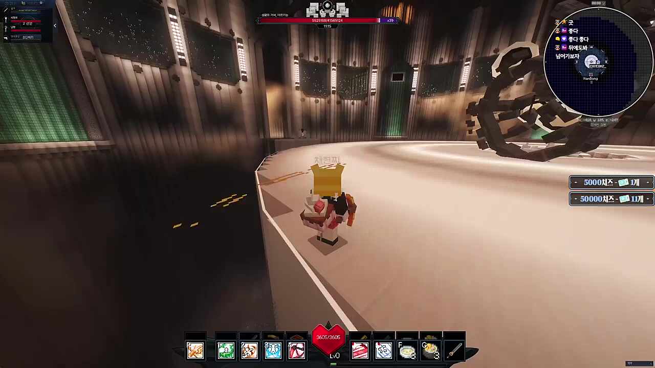 아오 이 자식들ㅋㅋㅋㅋㅋㅋㅋㅋ