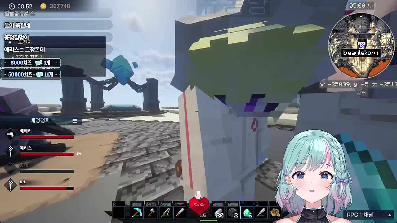 유봄냥) 리스 평소에 겜못하는 이미지 아닌가